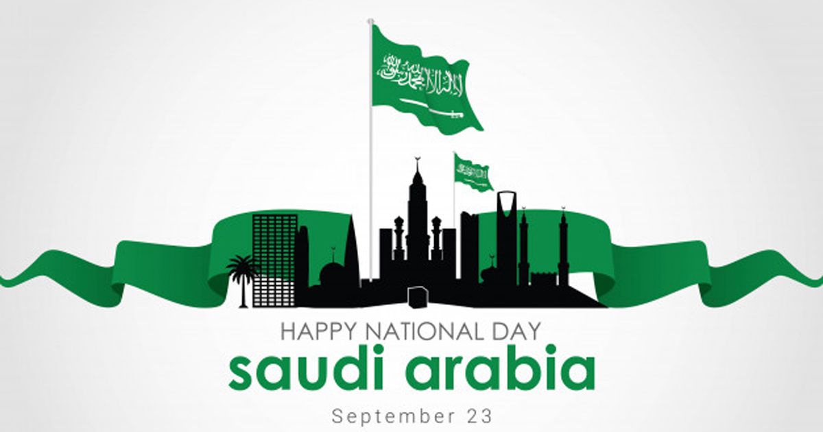 celebration of 90th National Day of KSA